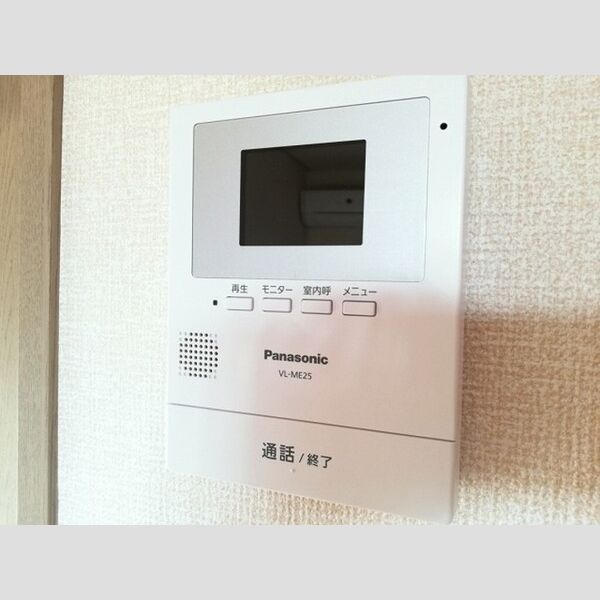 その他設備 (TVインターホン)