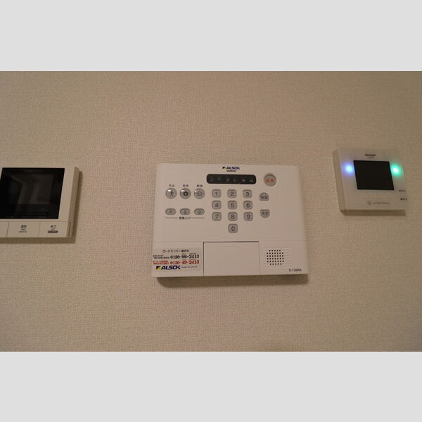 その他設備 (ALSOKホームセキュリティ)
