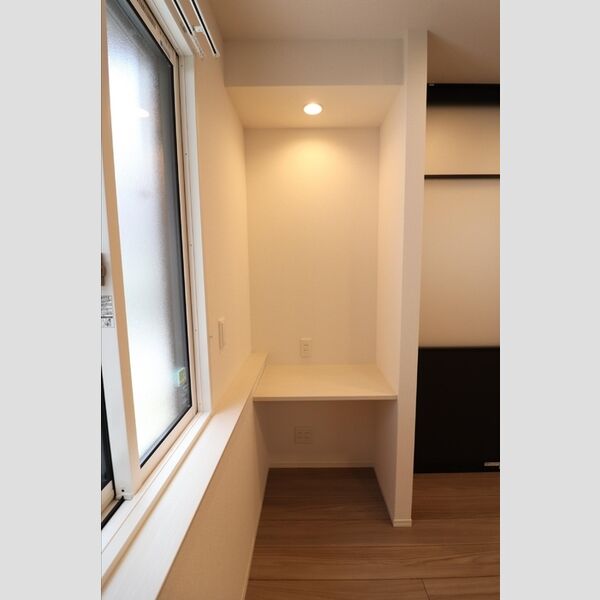 その他 (ワークスペース)