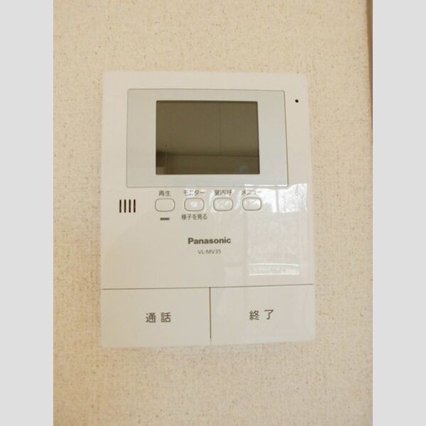 その他設備 (TVモニター付きインターフォン)