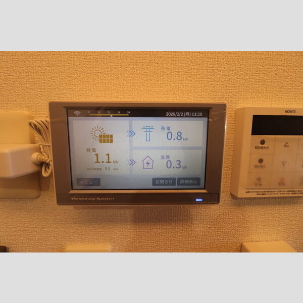 その他 (太陽光発電カラーパネル)