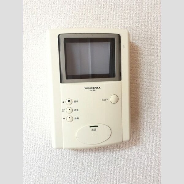 その他設備 (TVモニター付きインターフォン)