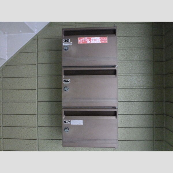 現地周辺 (集合ポスト)