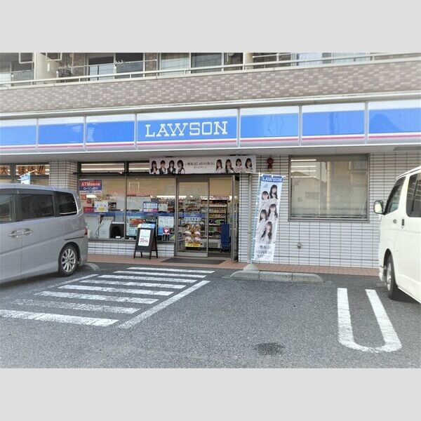 現地周辺 (ローソン戸田笹目三丁目店450m)
