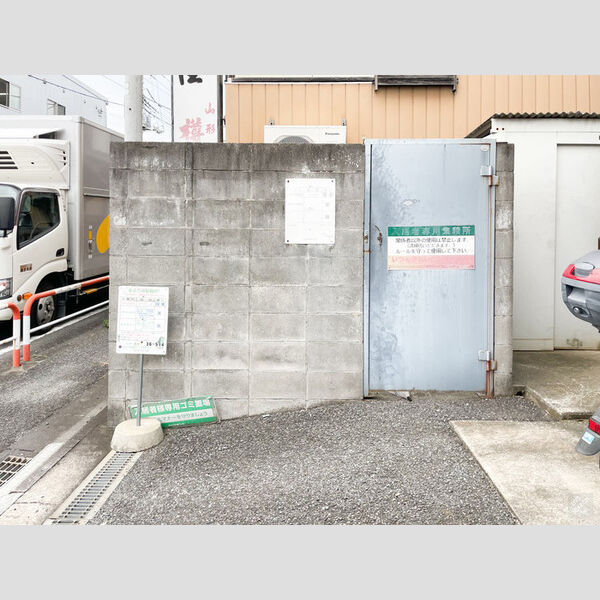 現地周辺 (ゴミ置き場)