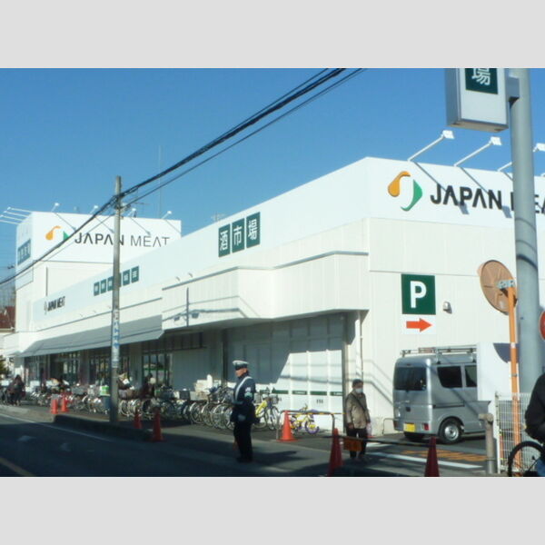 現地周辺 (JAPAN MEAT)
