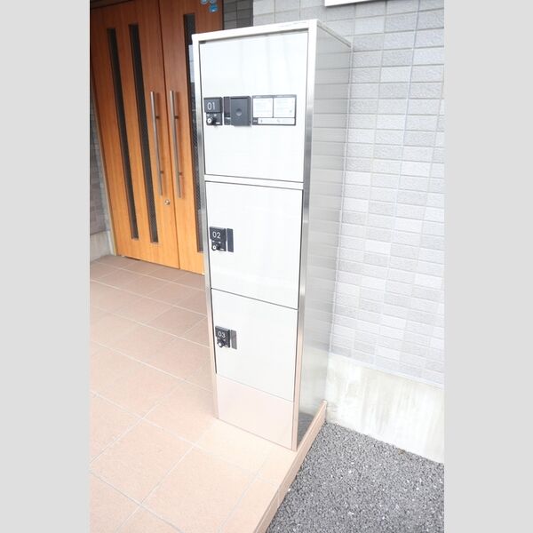 現地周辺 (宅配ボックス)