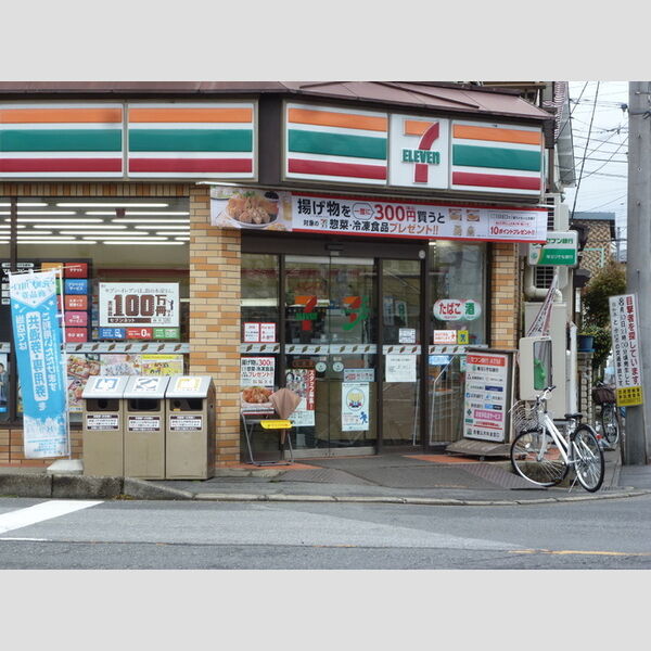 現地周辺 (セブンイレブン川口鳩ヶ谷南七丁目店 (449m))