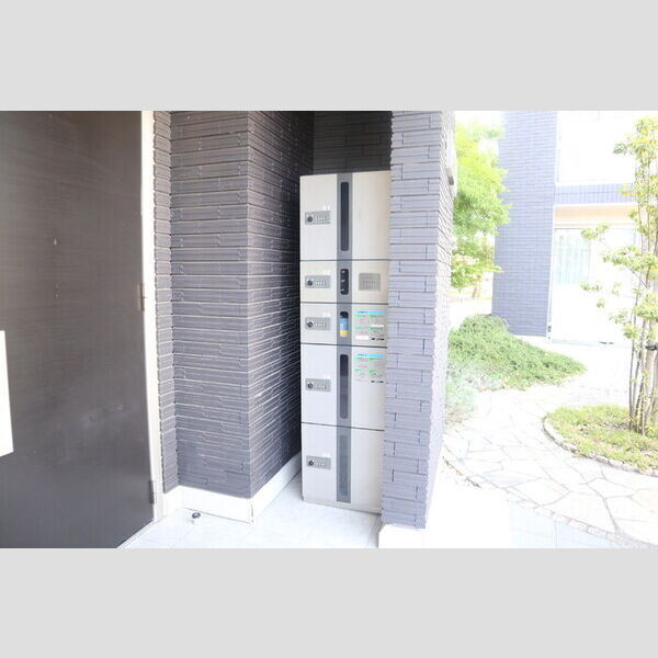 現地周辺 (宅配BOX)