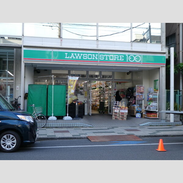現地周辺 (ローソン100戸田喜沢店)