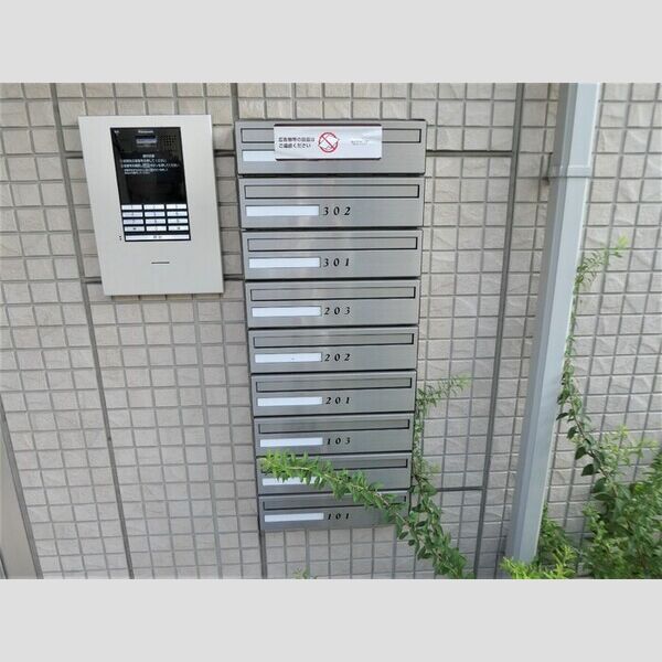 現地周辺 (郵便ポスト)