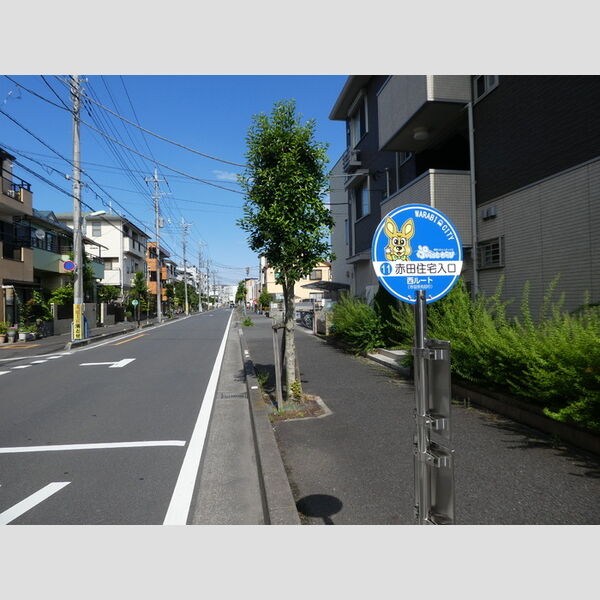 現地周辺 (バス停)