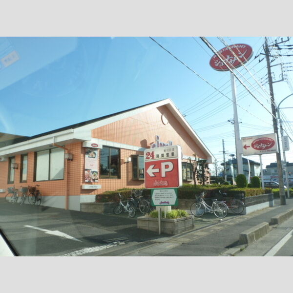 現地周辺 (ジョナサン東川口店)