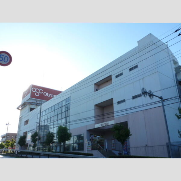 現地周辺 (オリンピック東川口店)