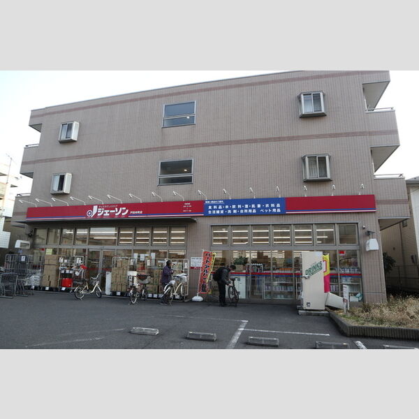 現地周辺 (ジェーソン戸田本町店(170m))