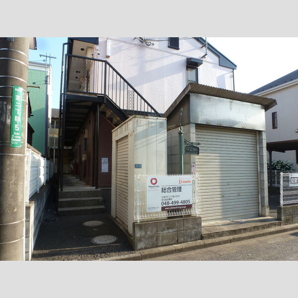 エントランス (エントランス)