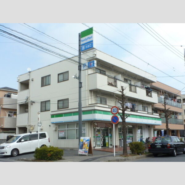現地周辺 (ファミリーマート)