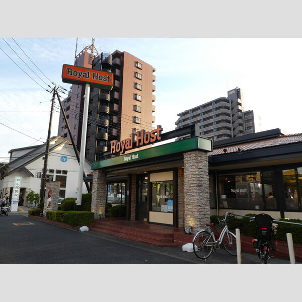 現地周辺 (ロイヤルホスト戸田店)