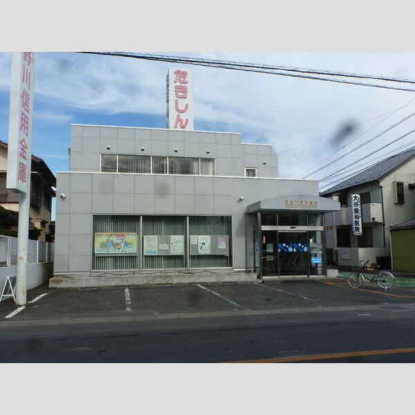 現地周辺 (瀧野川信用金庫 鳩ヶ谷辻出張所 (77m))