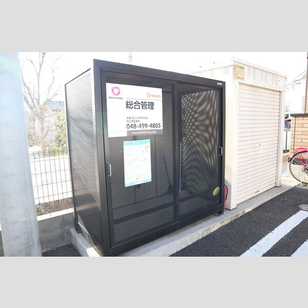 現地周辺 (ゴミ置き場)