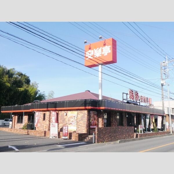 現地周辺 (安楽亭東本郷店)
