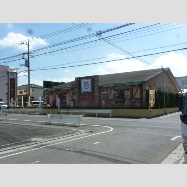 現地周辺 (コメダ珈琲店 戸田公園店 (363m))
