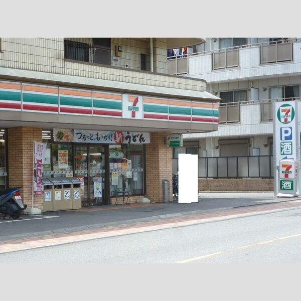 現地周辺 (セブンイレブン戸田新曽南店 (292m))