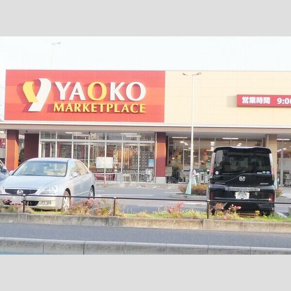 現地周辺 (ヤオコー戸田駅前店　61m　徒歩1分)