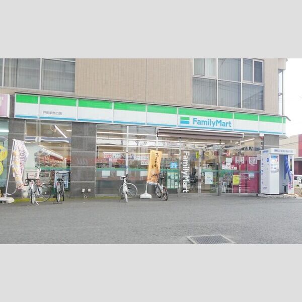 現地周辺 (ファミリーマート戸田駅西口店　110m　徒歩1分)