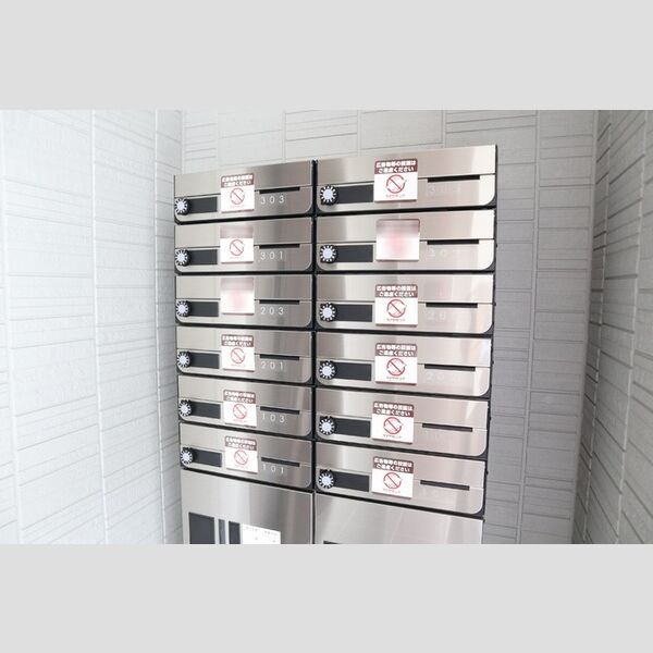 現地周辺 (ポスト)