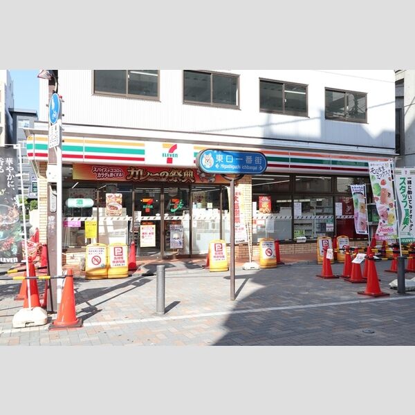 現地周辺 (セブンイレブン　蕨東口1番街店)