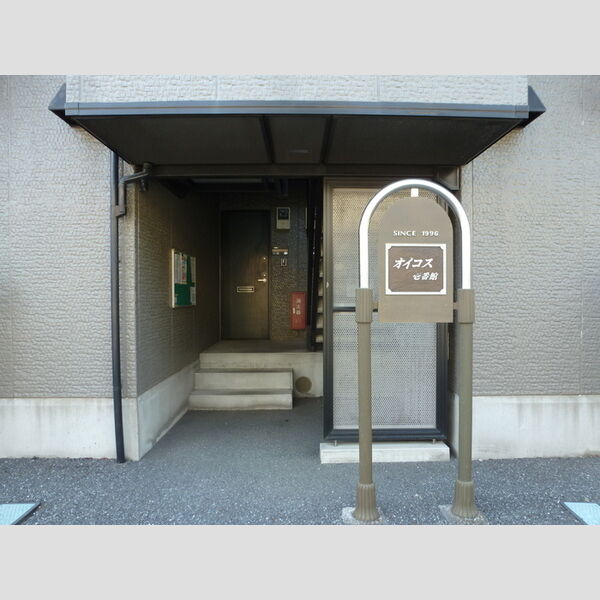 エントランス (エントランス)