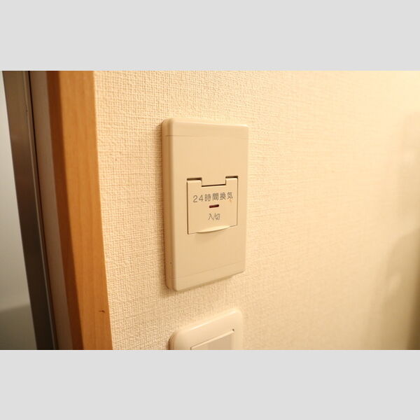 その他 (24時間換気)