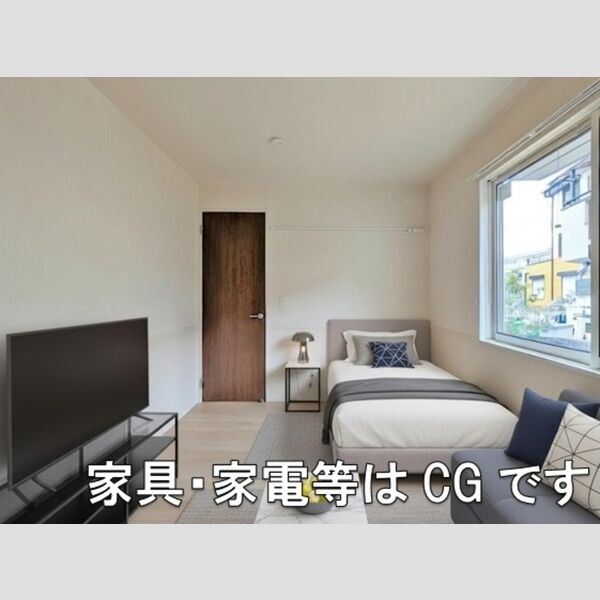 その他 (洋室　※家具・家電等はCGです)