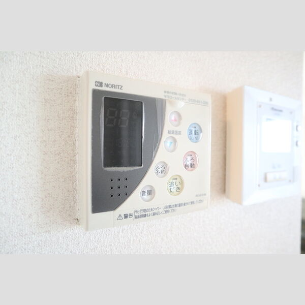 その他 (追い焚き給湯リモコン)