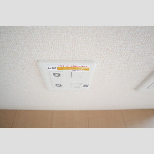 その他 (DU-NET)