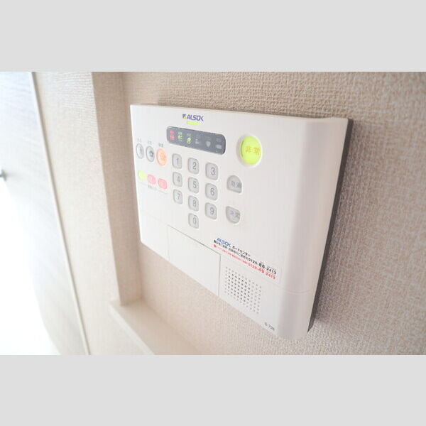 その他設備 (ホームセキュリティ)