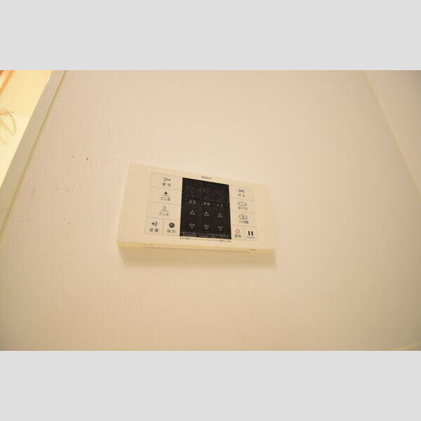 バス (追焚き機能付き)