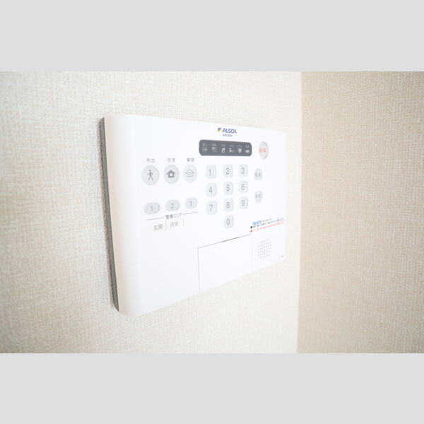 その他設備 (ホームセキュリティ)