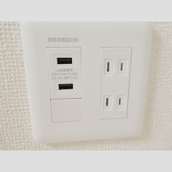 その他 (USBコンセント)