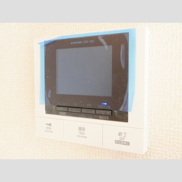 その他 (TVインターフォン(室内))