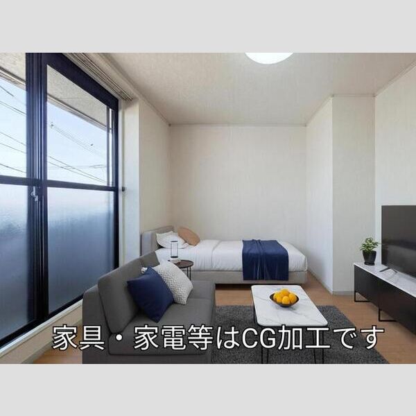その他 (洋室)