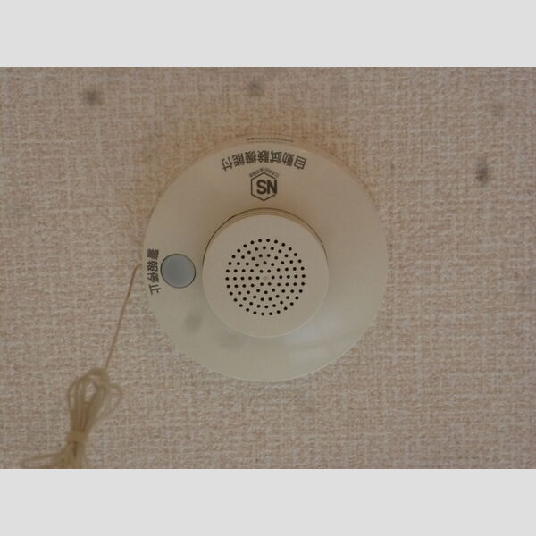 その他 (住宅用火災警報器)