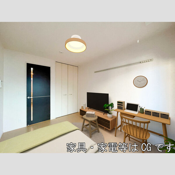 居室・リビング (洋室(※家具・家電等はCGです))