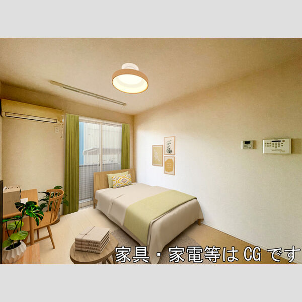 居室・リビング (洋室(※家具・家電等はCGです))