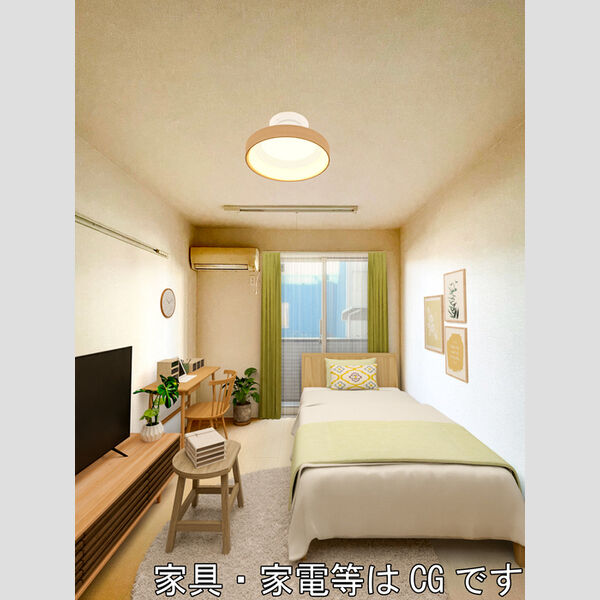 居室・リビング (洋室(※家具・家電等はCGです))