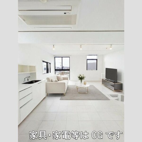 居室・リビング (LDK　※家具・家電等はCGです)