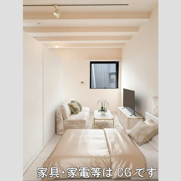 その他 (洋室　※家具・家電等はCGです)