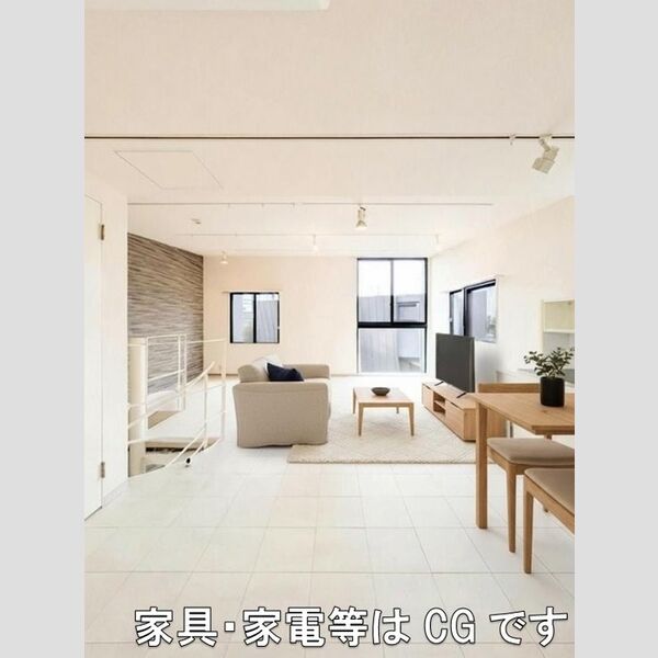 居室・リビング (LDK　※家具・家電等はCGです)