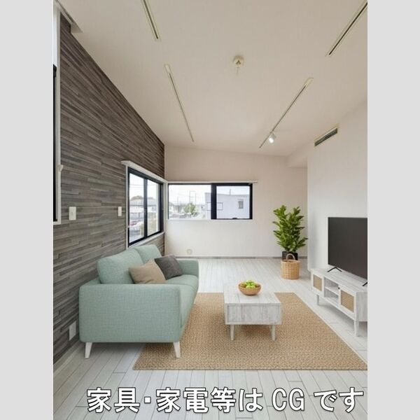 その他 (洋室　※家具・家電等はCGです)